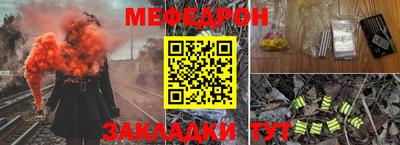 винт Можга