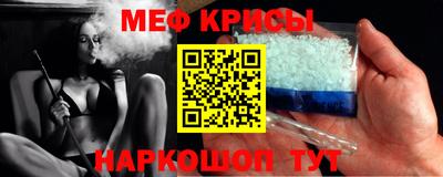 соль курить ск Нарткала