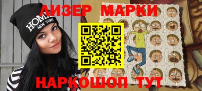 винт Моздок