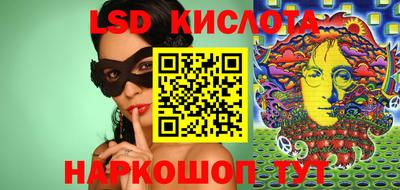 винт Можга