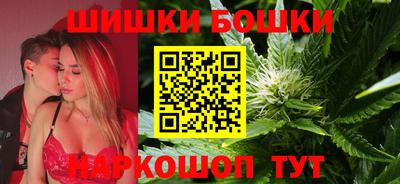 винт Моздок