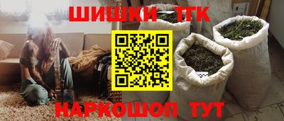 винт Моздок
