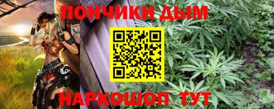 винт Можга
