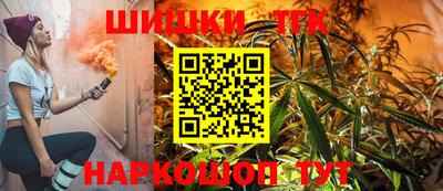 винт Можга