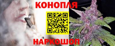 мефедрон Можайск