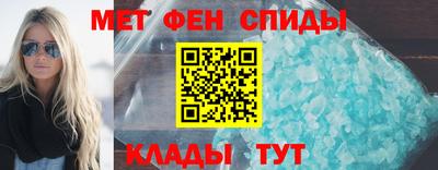 винт Можга