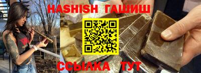 мефедрон Можайск