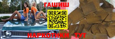 мефедрон Нальчик