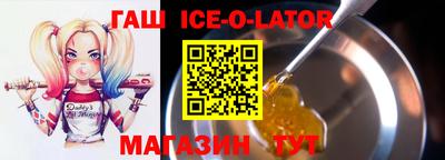мефедрон Можайск