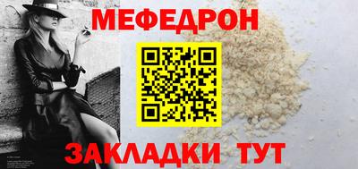 соль курить ск Нарткала
